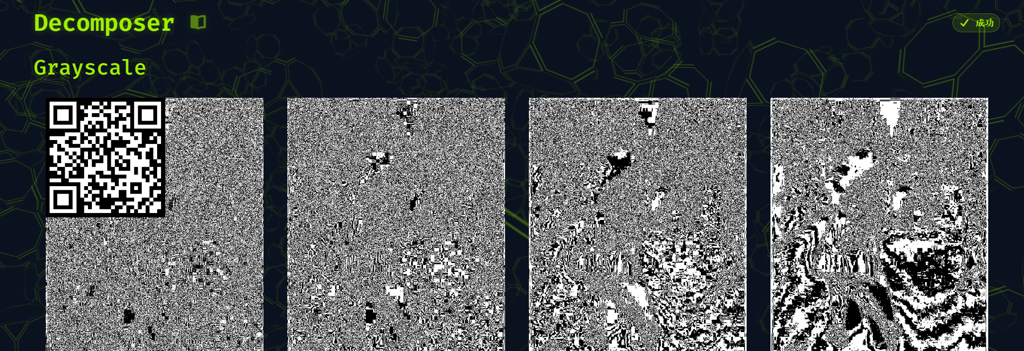 image-20260820224026065